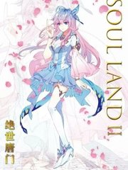 强上美人师尊 小说